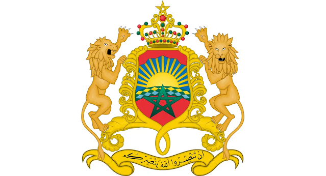 Postes budgétaires 2026 Emploi public Maroc